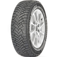 Зимние шины Michelin X-Ice North 4 - Шинный центр Cordiant