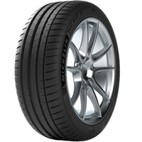 Летние шины Michelin Pilot Sport 4 - Шинный центр Cordiant