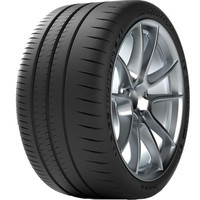 Летние шины Michelin Pilot Sport Cup 2 - Шинный центр Cordiant