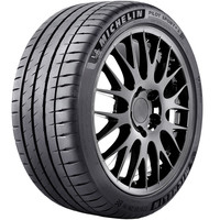 Летние шины Michelin Pilot Sport 4 S - Шинный центр Cordiant