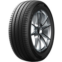 Летние шины Michelin Primacy 4 - Шинный центр Cordiant