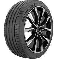 Летние шины Michelin Pilot Sport 4 SUV - Шинный центр Cordiant