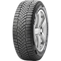 Зимние шины PIRELLI Ice Zero FR - Шинный центр Cordiant