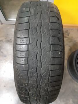 Летние шины Bridgestone Dueler HT 687 - Шинный центр Cordiant