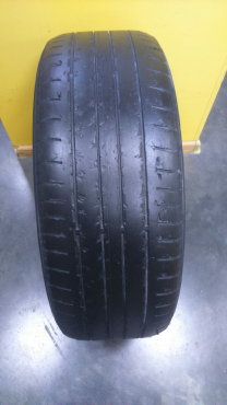 Летние шины Dunlop SP Sport 7000 -5 - Шинный центр Cordiant