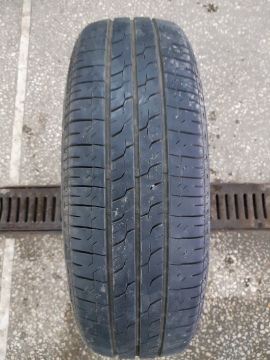 Летние шины Bridgestone B-391 - Шинный центр Cordiant