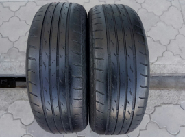 Летние шины Bridgestone Nextry - Шинный центр Cordiant