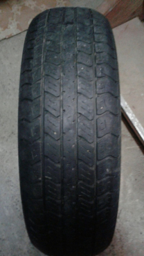 Летние шины ROADSTONE RSB-650 - Шинный центр Cordiant