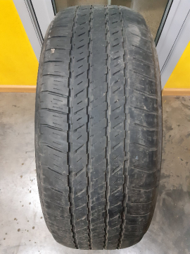 Летние шины Bridgestone Dueler H-T - Шинный центр Cordiant