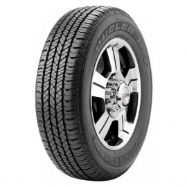 Летние шины Bridgestone Dueler H-TI - Шинный центр Cordiant