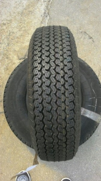 Летние шины Bridgestone RD-106 - Шинный центр Cordiant