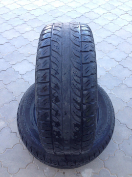 Летние шины Yokohama Geolandar AT-S - Шинный центр Cordiant