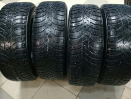 Зимние шины Bridgestone Ice Cruiser 5000 - Шинный центр Cordiant