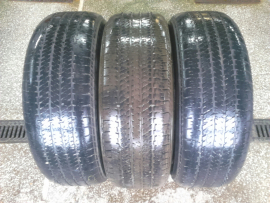 Летние шины Bridgestone Dueler H-T 684 - Шинный центр Cordiant