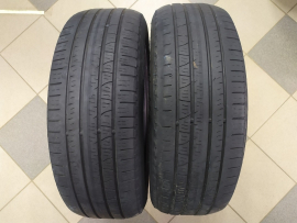 Летние шины PIRELLI Scorpion Verde All-Season - Шинный центр Cordiant