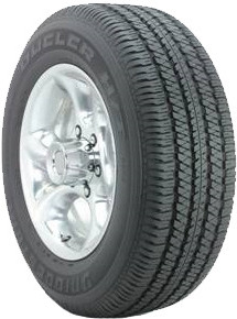 Летние шины Bridgestone Dueler H-T684II - Шинный центр Cordiant