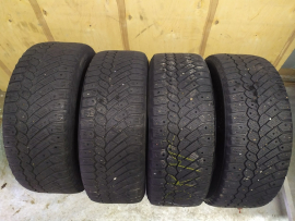 Зимние шины Bridgestone Ice Cruiser 7000-3 - Шинный центр Cordiant