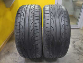 Летние шины Dunlop sport Maxx - Шинный центр Cordiant