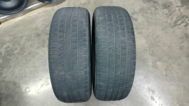 Летние шины Sailun Teramax CVR - Шинный центр Cordiant