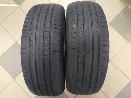 Летние шины PIRELLI Scorpion Verde-2 б-у - Шинный центр Cordiant