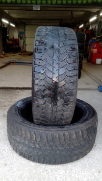 Летние шины PIRELLI Cinturato P7 б-у -2 - Шинный центр Cordiant