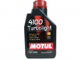 Turbolight 4100 - Шинный центр Cordiant