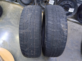 Летние шины Maxxis AT771 Bravo б-у - Шинный центр Cordiant