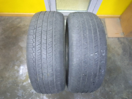 Летние шины Tigar Summer SUV б-у - Шинный центр Cordiant