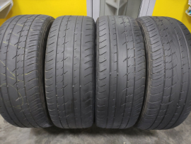 Летние шины Continental CrossContact LX б-у - Шинный центр Cordiant