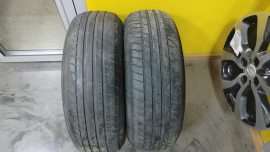 Летние шины Tigar High Perfomance б-у - Шинный центр Cordiant