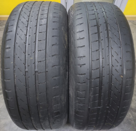 Летние шины Tigar UHP-1 б-у - Шинный центр Cordiant