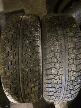 Зимние шины Fortune Polaro Ice б-у - Шинный центр Cordiant