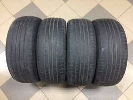 Летние шины FORMULA Energy TL XL - Шинный центр Cordiant