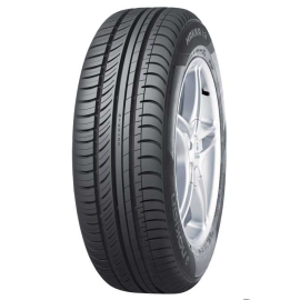 Летние шины Fortune Fitclime FSR-401 - Шинный центр Cordiant